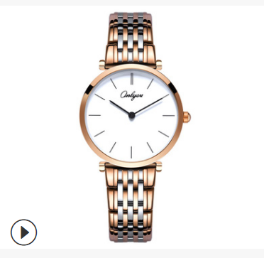 Couple's Steel Quartz Watch - Minimalist Slim Design