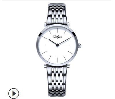 Couple's Steel Quartz Watch - Minimalist Slim Design